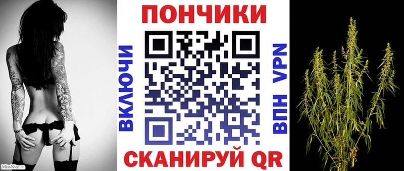 Купить наркотики цена Острогожск ГАШИШ Кокаин A-PVP Меф мяу мяу