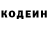 Кетамин VHQ yassine rahou