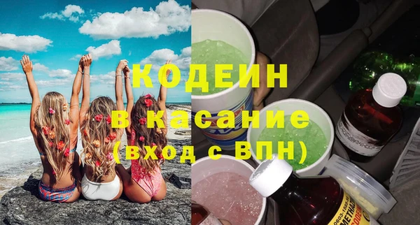 каннабис Белоозёрский