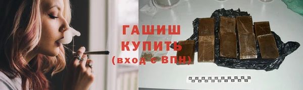 каннабис Белоозёрский