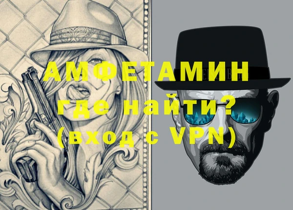 каннабис Губаха
