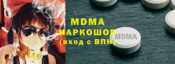 каннабис Белоозёрский