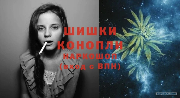 каннабис Белоозёрский