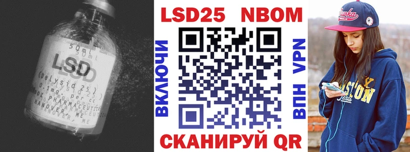 Лсд 25 экстази ecstasy  hydra сайт  Острогожск 